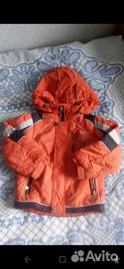 Вещи для мальчика