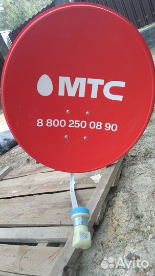 Комплект спутникового тв МТС