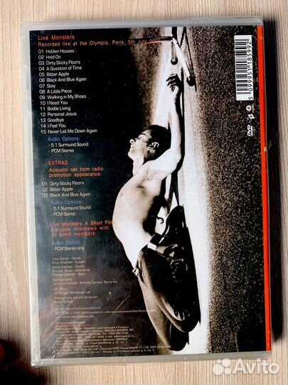 Dave Gahan (Depeche Mode) Live Monsters DVD Russia