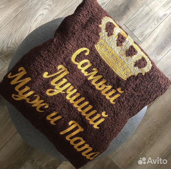 Халат с вышивкой