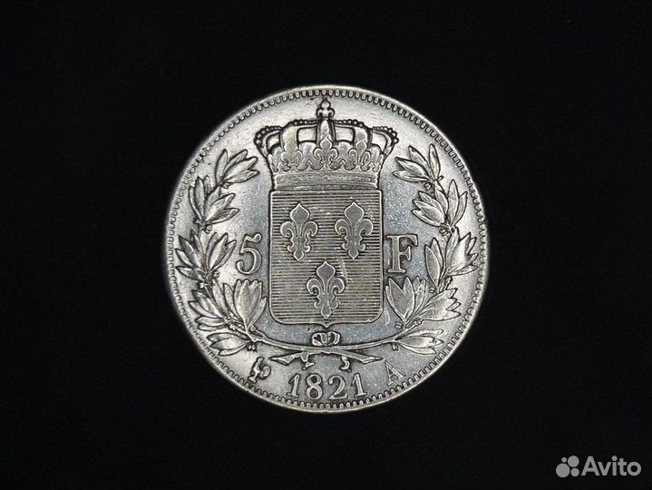 Коллекция монет Королевская семья 1821 - 1870