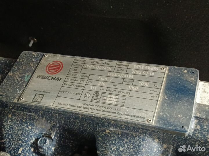 Shacman (Shaanxi) SX32586V384, 2023