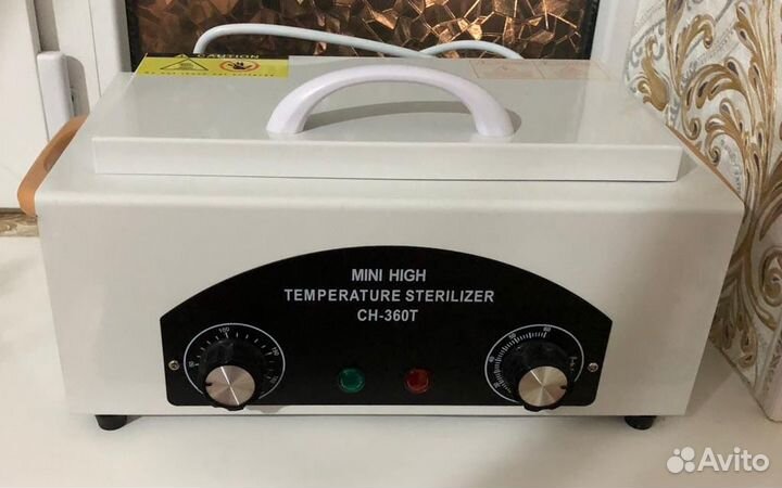 Аппарат для маникюра