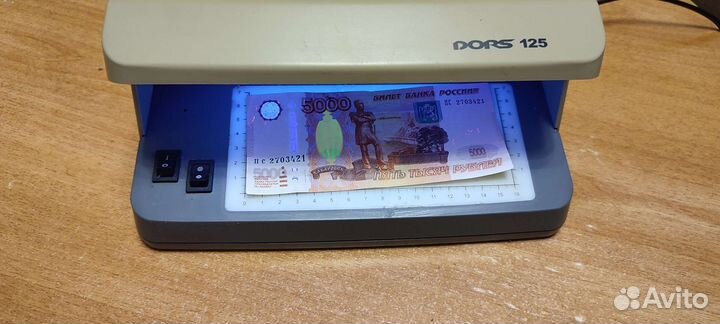 Детектор банкнот