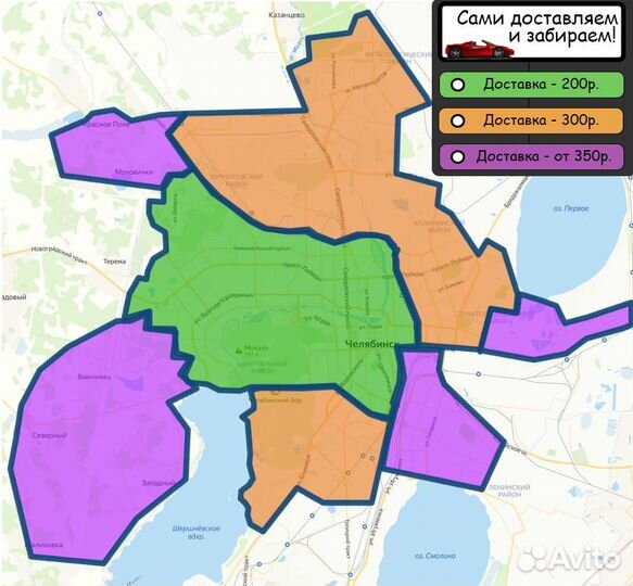 Аренда кальяна в Челябинске