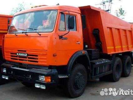 Водитель самосвал камаз категории с