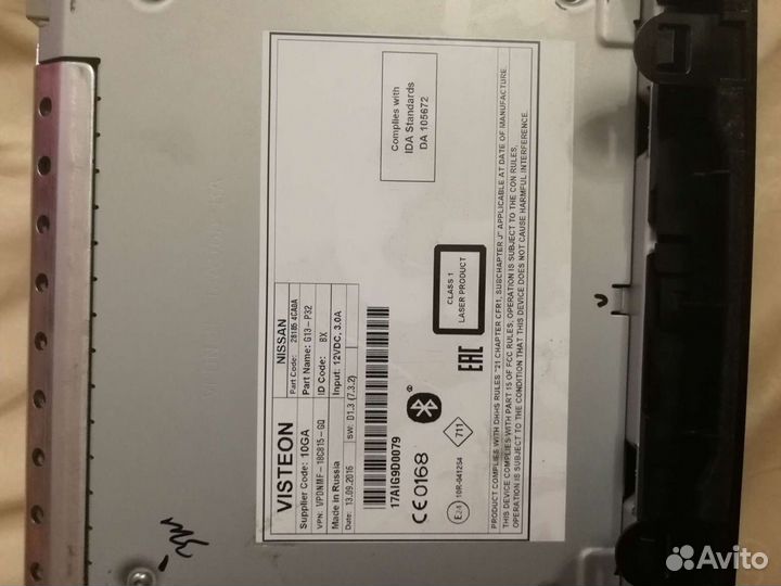 Штатный магнитафон для ниссан х-трейл т32