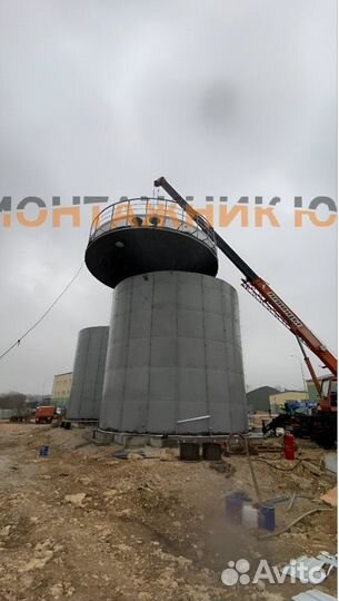 Рвс / Емкость / Бак / Резервуар для масла