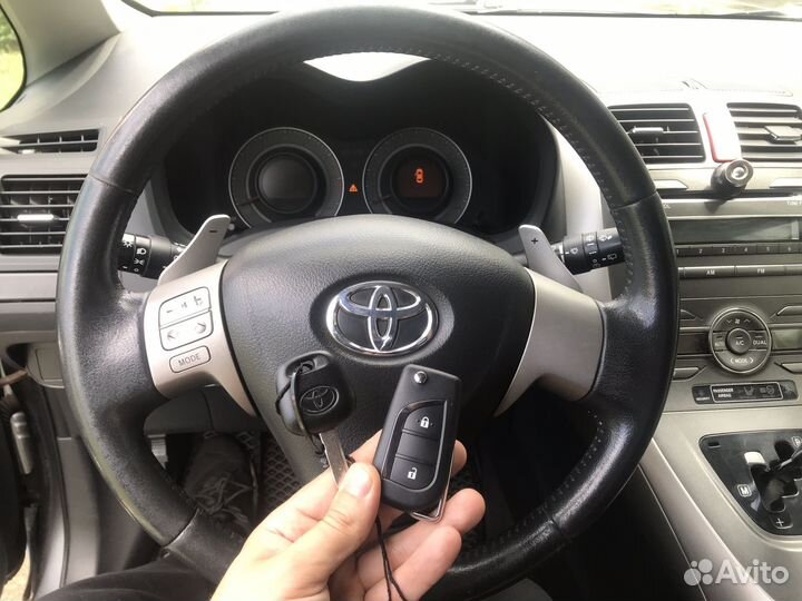 Ключи с программированием