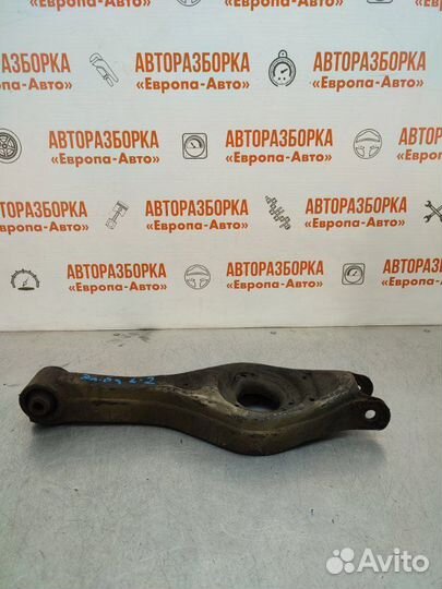 Рычаг поперечный задний левый Hyundai Elantra Hd
