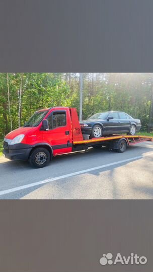 Услуги эвакуатора