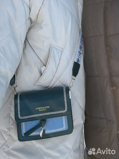 Сумка женская через плечо
