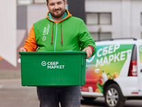 специалист по работе движение первых. инженер по безопасности дорожного движения. диспетчерский пульт. эксперт по транспортной безопасности. системы орвд алмаз-антей.