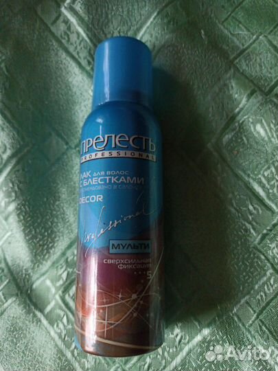 Просрочка.Лак для волос с блестками,3 вида