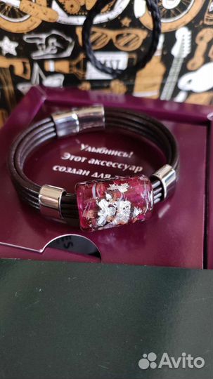 Браслет vloes