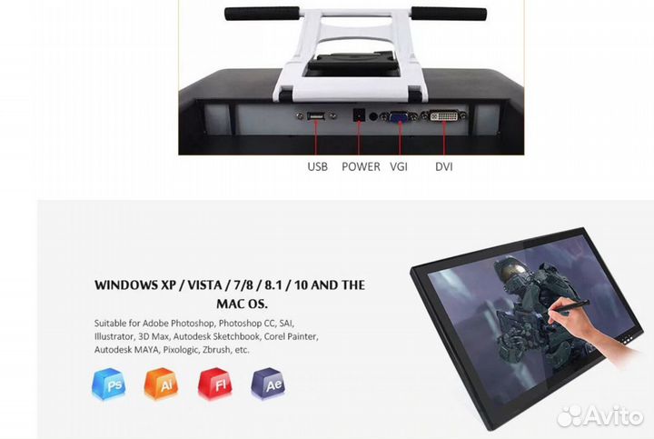 Нoвыe Графический планшет цветной экран активный