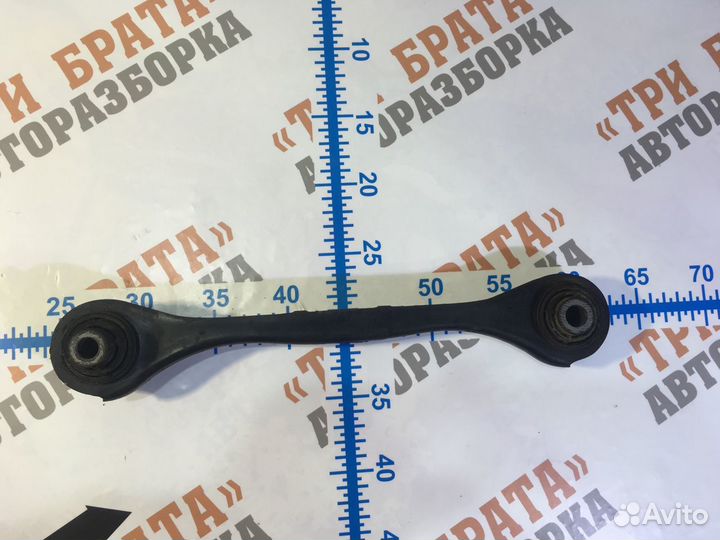 Шкода Октавия Рычаг задний левый верхний