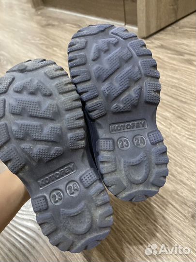 Сапоги зимние детские котофей 23-24р