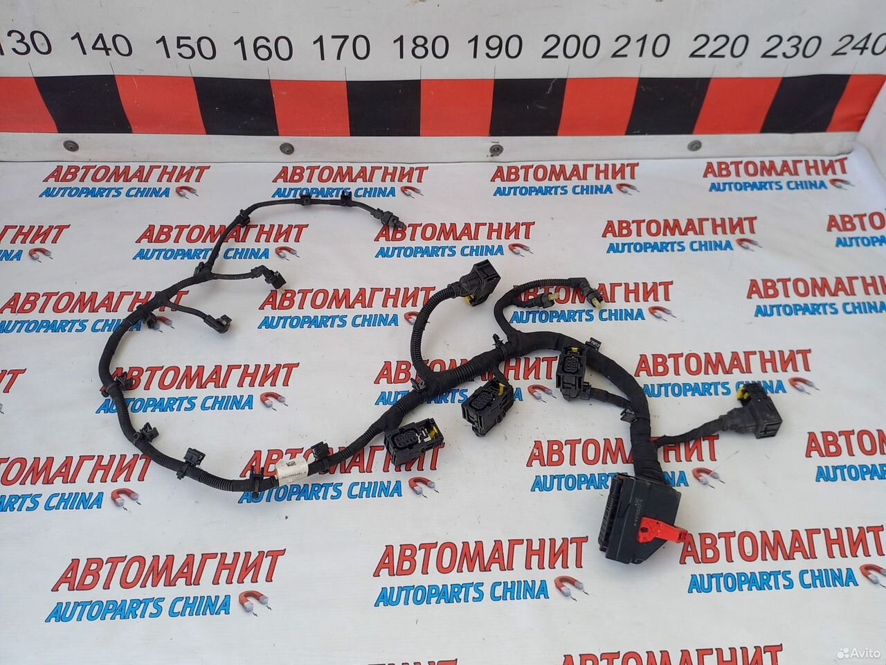 Проводка АКПП Чери Арризо 8