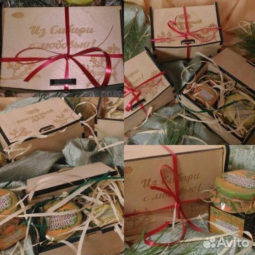 Варенье из сосновых шишек (есть подарочные наборы)