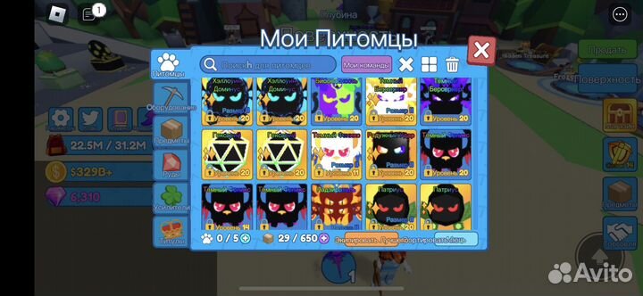 Mining simulator 2 петы