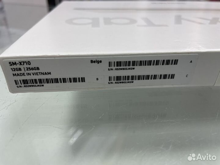 Samsung galaxy tab s9 12/256gb новый гарантия год