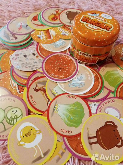 Настольная игра