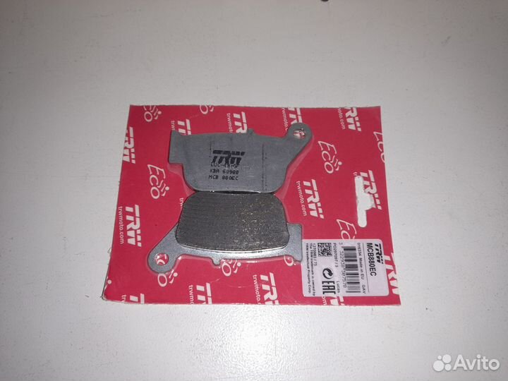 Yamaha YP250R Тормозные Колодки задние