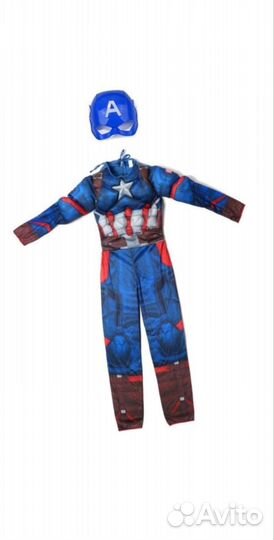 Костюм карнавальный Капитана Америка