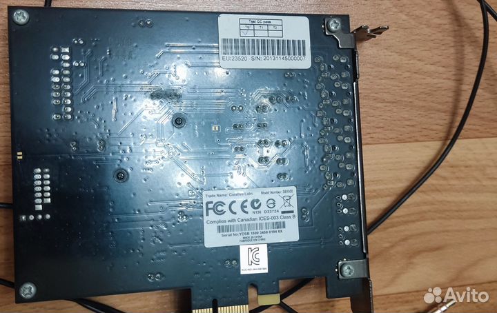 Звуковая карта Creative Sound Blaster Z 5.1