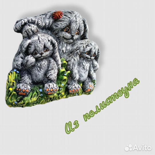 Настенное панно 