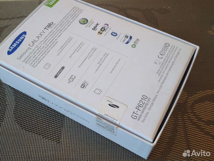 Коробка от планшета Samsung Galaxy Tab 7.0 Plus