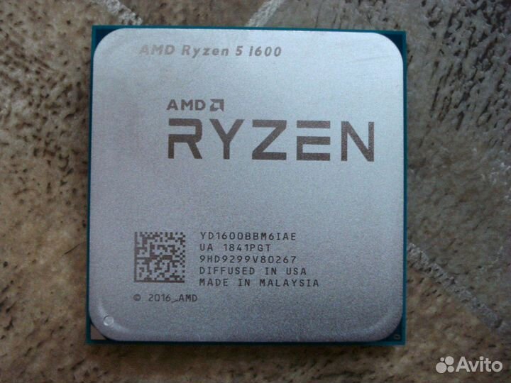 Amd Ryzen 5 1600 OEM
