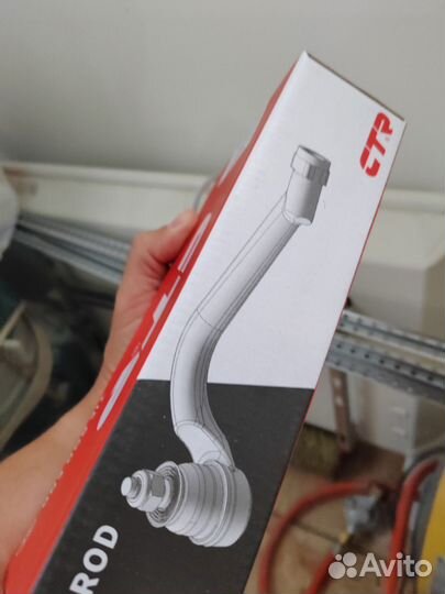 Рулевые наконечники nissan