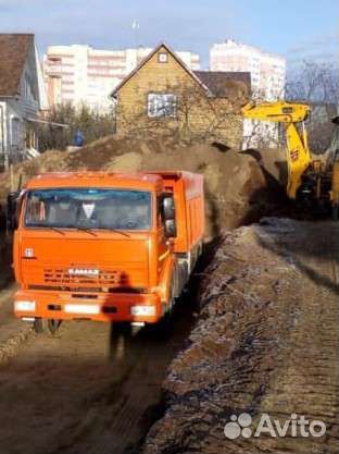 Приму грунт