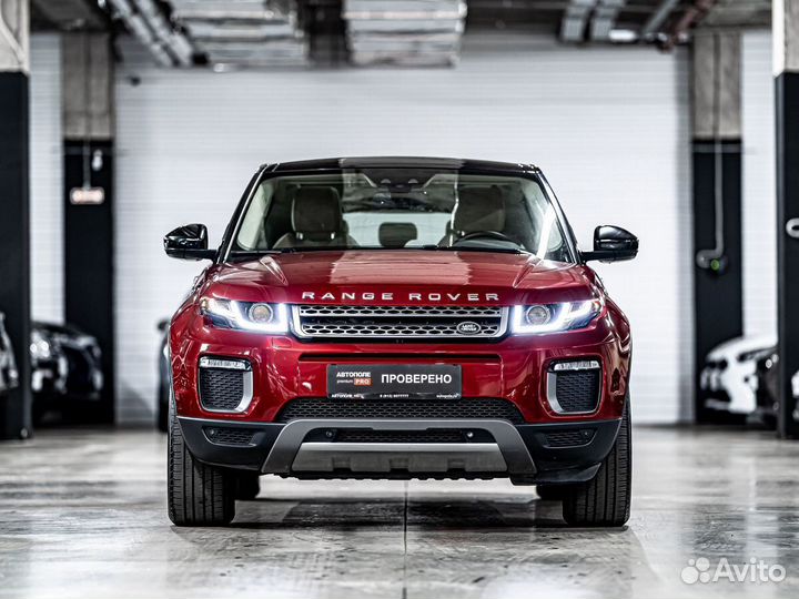 Land Rover Range Rover Evoque 2.0 AT, 2017, 50 452 км