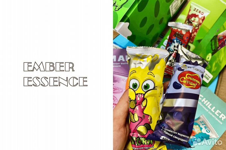 Ember Essence: инвестируй в свое будущее