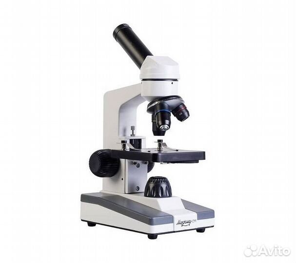 Микроскоп Микромед С-11 школьный