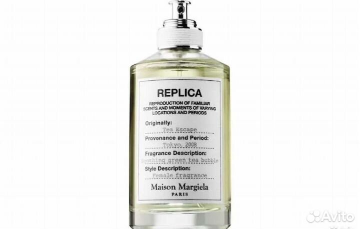 Парфюм Maison Margiela Replica Tea Escape