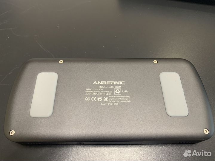 Anbernic rg405m