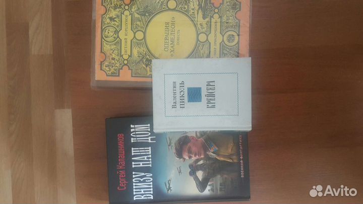 Книги всех жанров