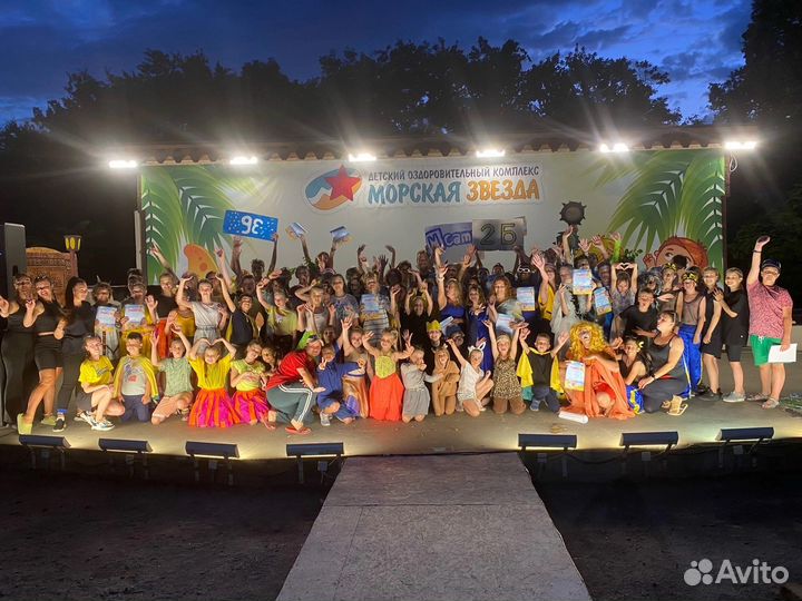 Репетитор (носитель) По английского языка