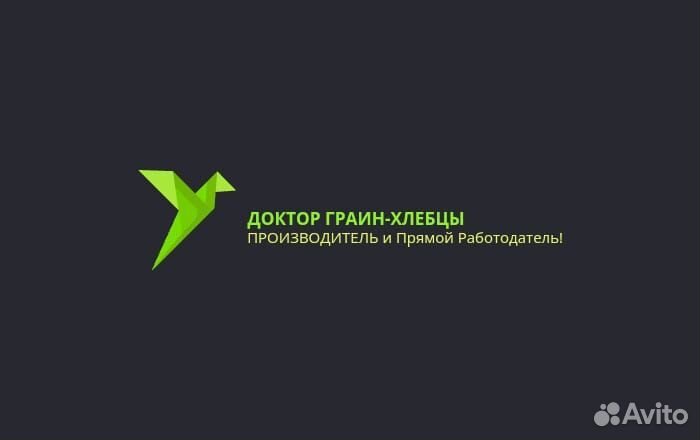 Менеджер по Качеству