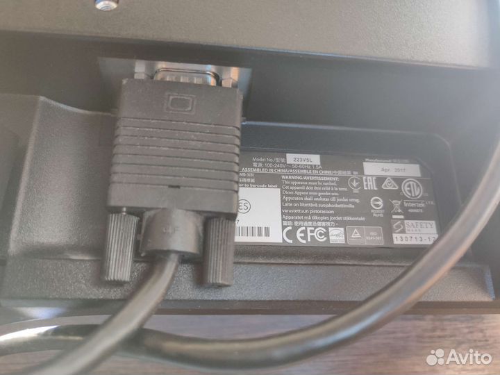 Монитор 21.5 Philips