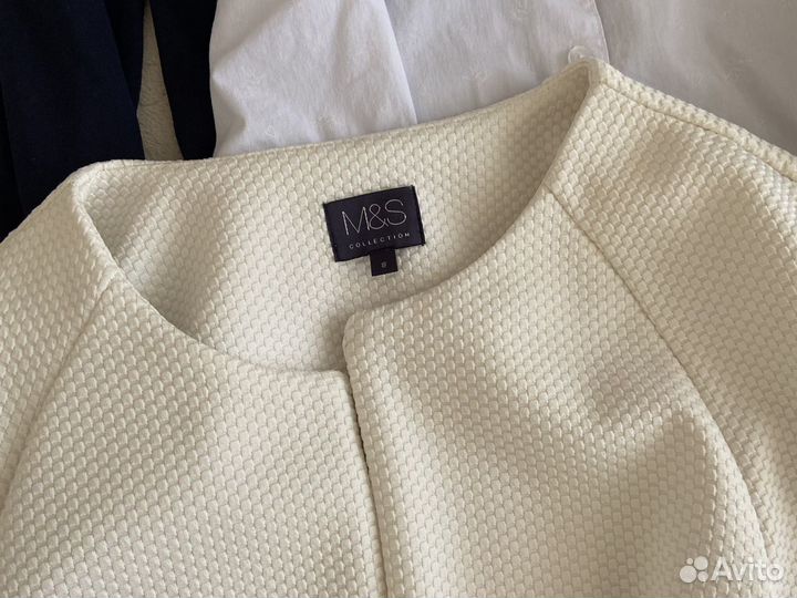 Школьная форма