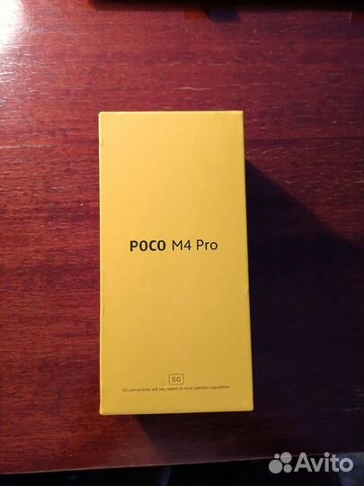 Xiaomi Poco M4 Pro 5G, 4/64 ГБ