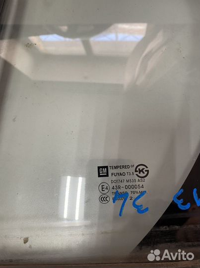 Стекло заднее левое глухое Chevrolet Cruze хэтчбек