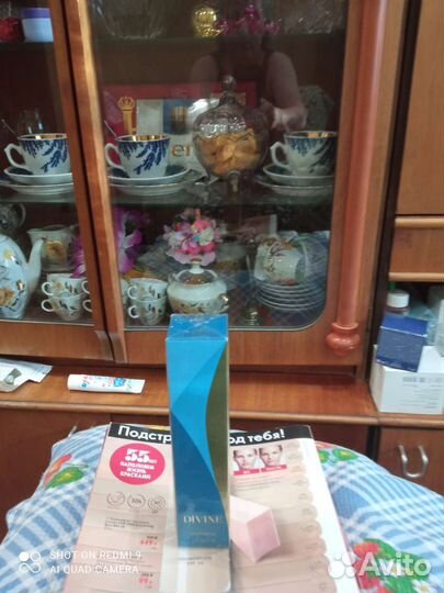 Парфюмерная вода Дивайн