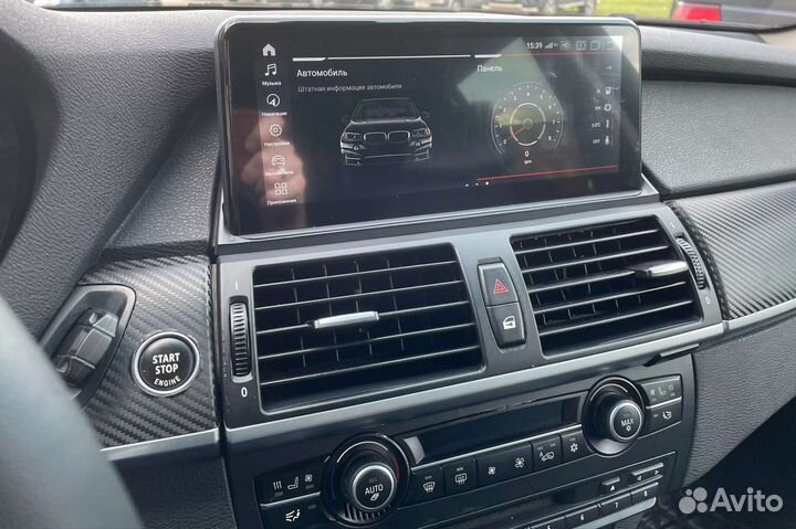 Новая Магнитола BMW X5 X6 E70 E71 10.25 Android