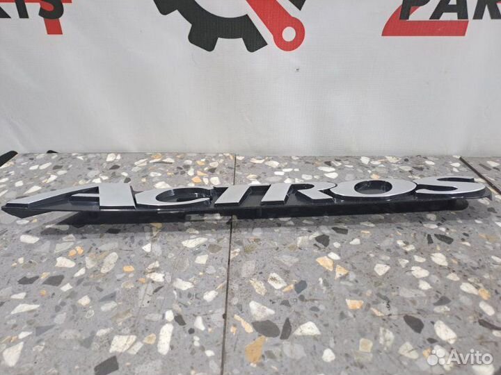 Эмблема решетки радиатора Mercedes A9438170225